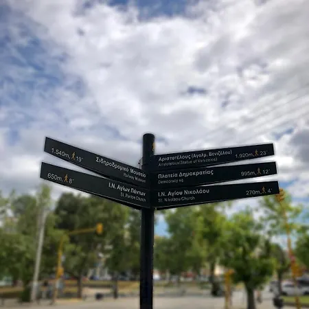 Hyperion Premium Apartament *